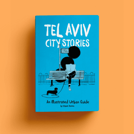 TLV City Guide Book Cover