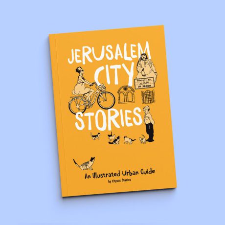 Jerusalem City Guide Book Cover