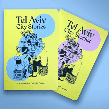 Two yellow book covers of Tel Aviv City Stories, an illustrated city guide by Ira Ginzburg.