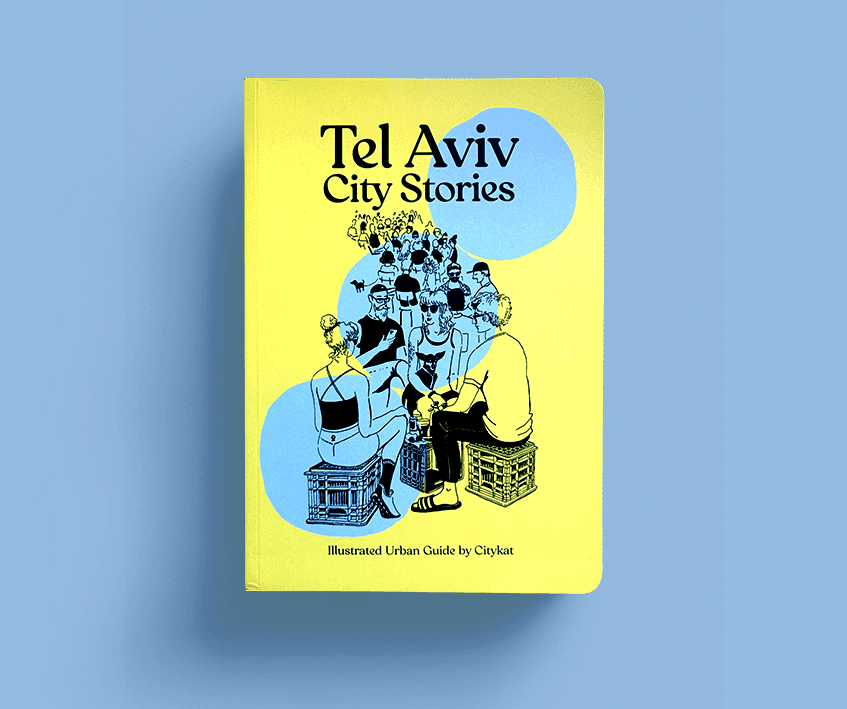 TLV_City_Guide_847x709_blue_2026