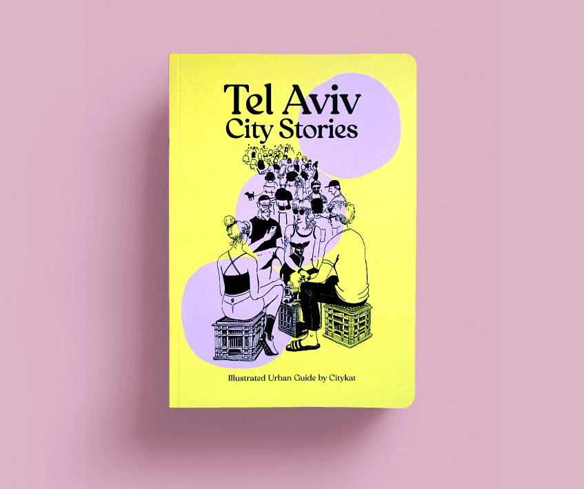 TLV_City_Guide_847x709_pink_2026